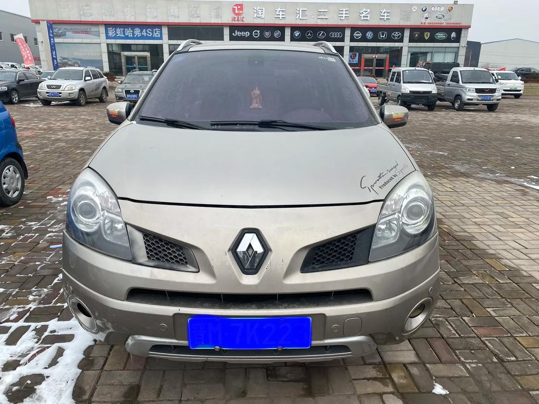 东莞24日产汽车与雷诺的合作，哈弗的低能耗柴油动力技术