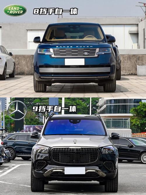东莞24迈巴赫经典与现代的完美融合，路虎如何塑造独特的品牌形象